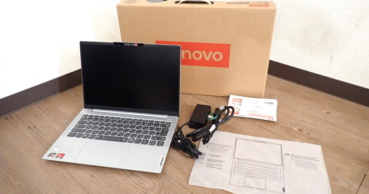 ノートパソコン Lenovo ideaPad Slim 5 14ABR8 レノボ AMD Ryzen 5 7530U 2GHz メモリ 16GB SSD 512GB 14インチ Win11 グレー PC 本体