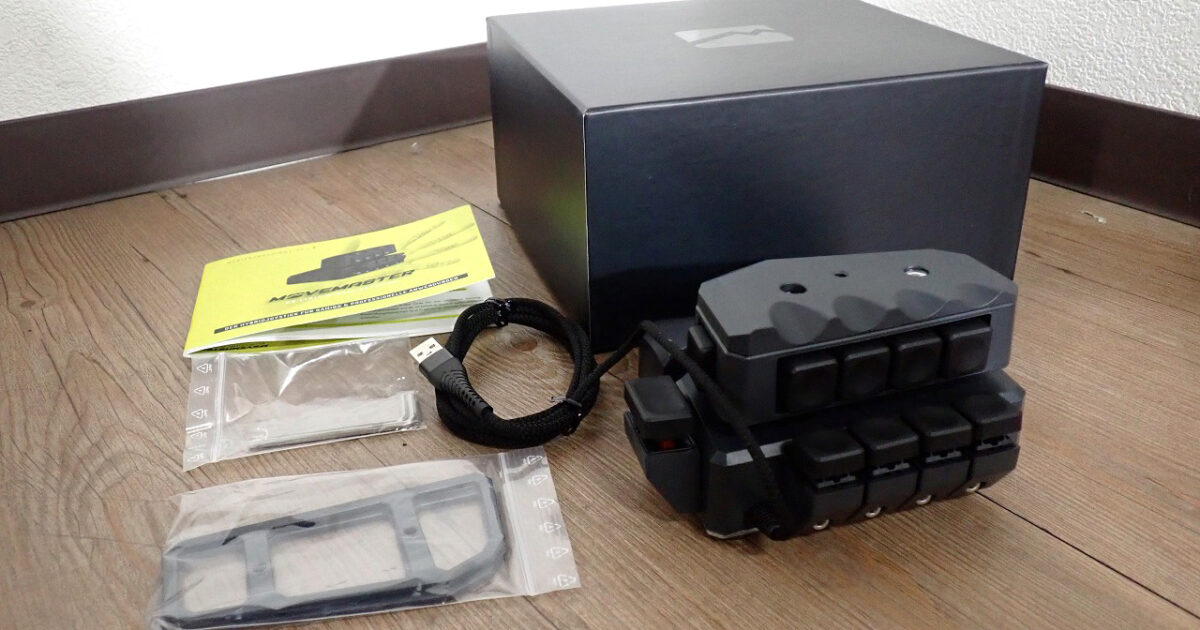 PC用 左手デバイス MOVEMASTER Hybrid joystick RSG 1/R SKU M1001 ムーブマスター ゲーミング ゲーム キーボード Windows Linux Mac