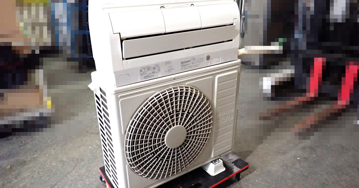 ルームエアコン HITACHI RAS-X40K2S 日立製作所 白くまくん Xシリーズ 14畳用 200V 冷房 暖房 除湿 空気清浄 室外機 ホワイト