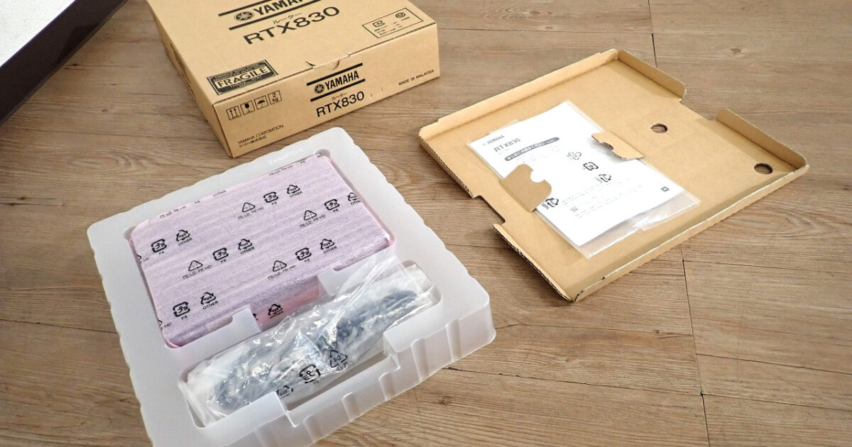 ギガアクセスVPNルーター YAMAHA RTX830 ヤマハ 有線ルーター YNO デュアルバンド 小規模拠点向け ブラック ネットワーク機器