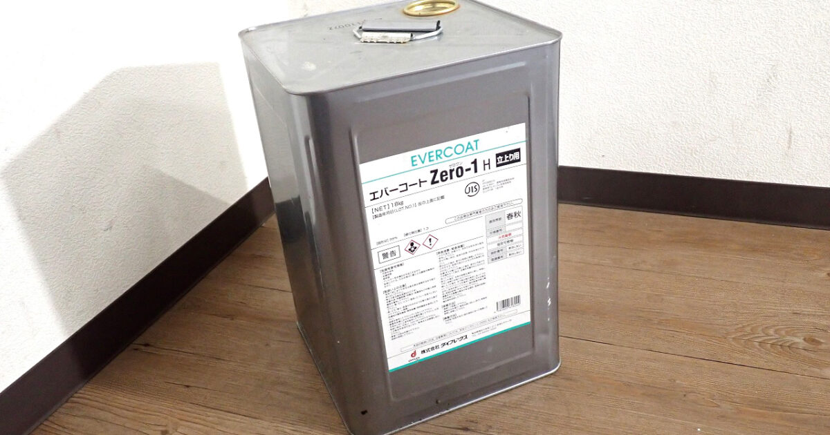 塗料 DYFLEX ダイフレックス エバーコート Zero-1H 立上り用 18kg 1成分 ウレタン塗膜 防水材 高強度 高耐久 工事