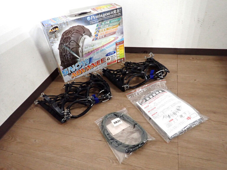 非金属タイヤチェーン AMS SNOW ADVANCE SZ-24 ミニバン 165/80-14 185/70-13 175/70-14 175/65-14 185/65-14 185/60-14 165/60-15