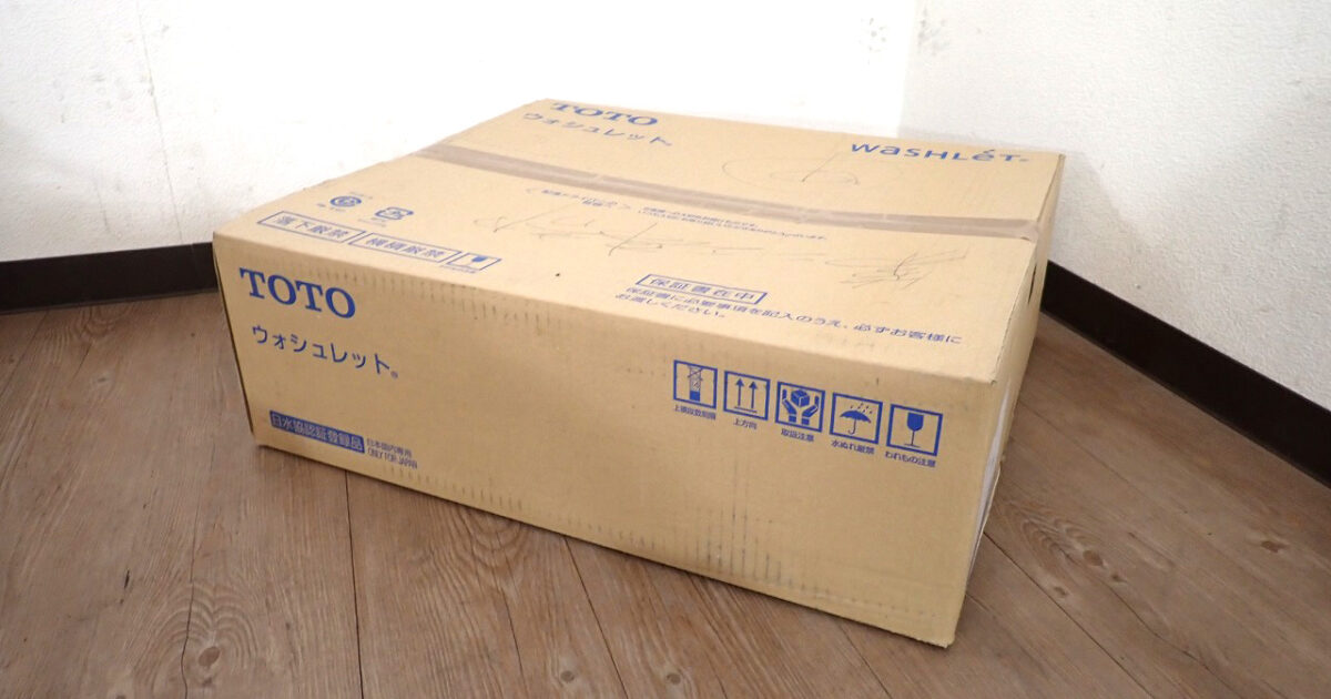 ウォシュレット TOTO TCF587P トートー 腰掛便器全般対応 着座スイッチ 貯湯式 金属製ベースプレート仕様 温水洗浄便座 #NW1 ホワイト