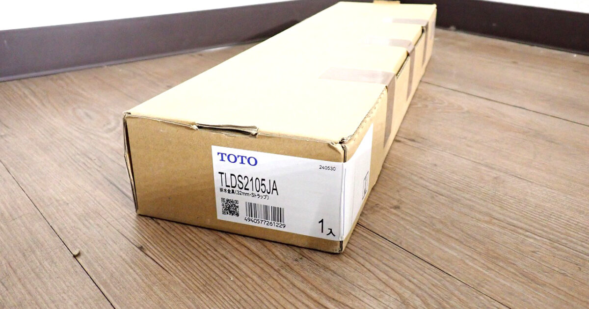 洗面器用 床排水金具 TOTO TLDS2105JA トートー 32mm Sトラップ カバー付目皿 水栓金具 洗面所 部材