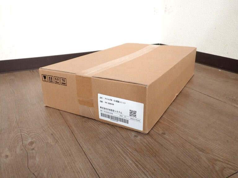 アナログHD 8chワンケーブル専用電源ユニット JAPAN SECURITY SYSTEM PF-EB039 日本防犯システム 100-240V 防犯カメラ 1 同一商品3点あり