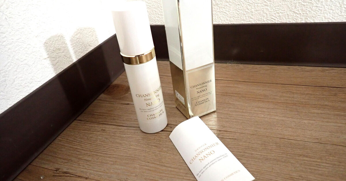 シャンソニエ ナリシング NANO CHANSON COSMETICS 23560000 シャンソン化粧品 クリーム 35g 美白 エイジング ナノソーム 医薬部外品