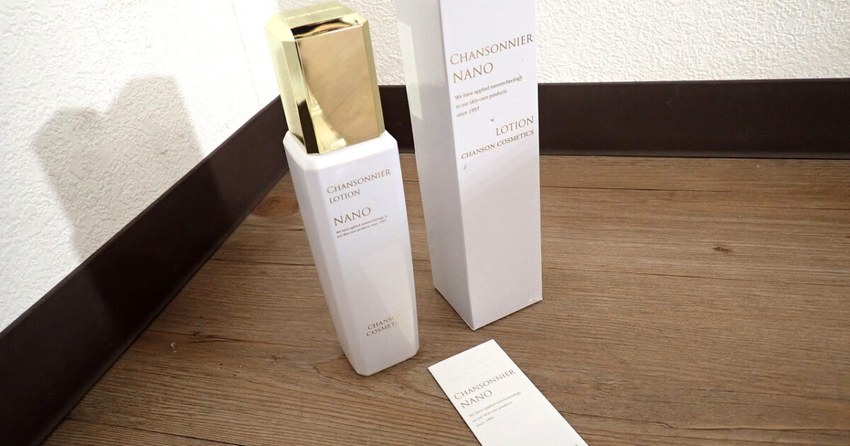 シャンソニエ ローション NANO COSMETICS 23540000 シャンソン化粧品 化粧水 130ml 美白 エイジングケア ナノソーム 医薬部外品