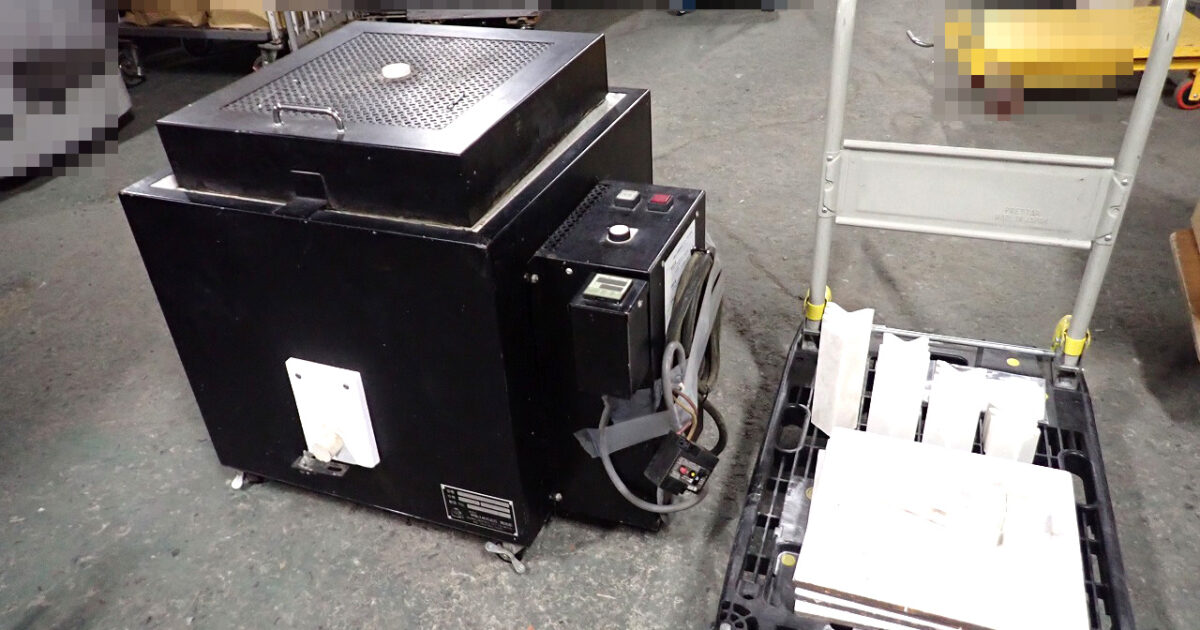 電気炉 ISEKYU 陶夢伝 KRS-45PROS 伊勢久 KRSシリーズ 200V 4.5kW 支柱・鉄製棚板付属 上扉式 電気窯 陶芸 工芸 陶器