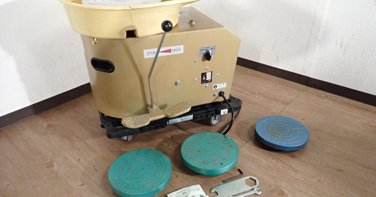 電動ろくろ SHIMPO RK-2P プロ形 シンポ 陶芸ろくろ 100V 250W 回転速度 0～200・0～240rpm 轆轤 陶芸 工芸 美術品