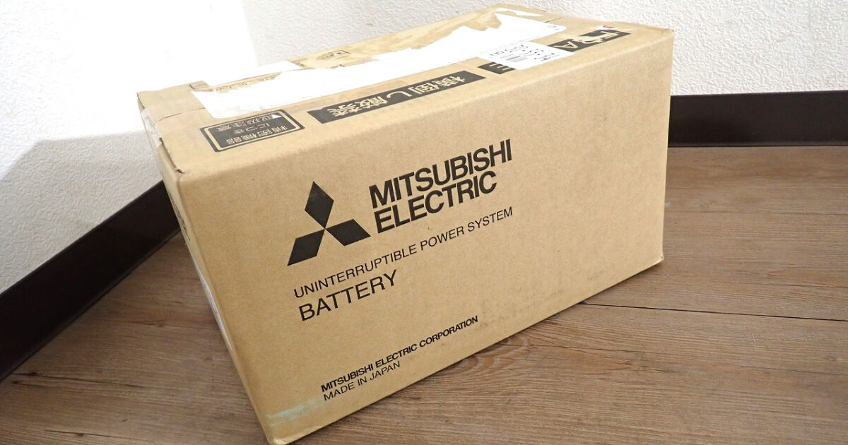 UPS用 交換バッテリー MITSUBISHI FW-VBT-1.0K 三菱電機 FW-Vシリーズ タワータイプ 無停電電源装置 超寿命バッテリ 純正