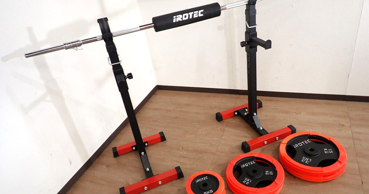 シャフトスタンドセット IROTEC アイロテック ラバー プレート 15kg×2 10kg×2 5kg×4 シャフト 180cm ワイドグリップ 筋トレ