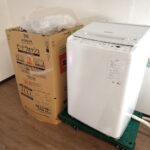 全自動電気洗濯機 HITACHI BW-V80J 日立製作所 ビートウォッシュ 8kg 100V 縦型 上開き ナイアガラビート洗浄 ホワイト