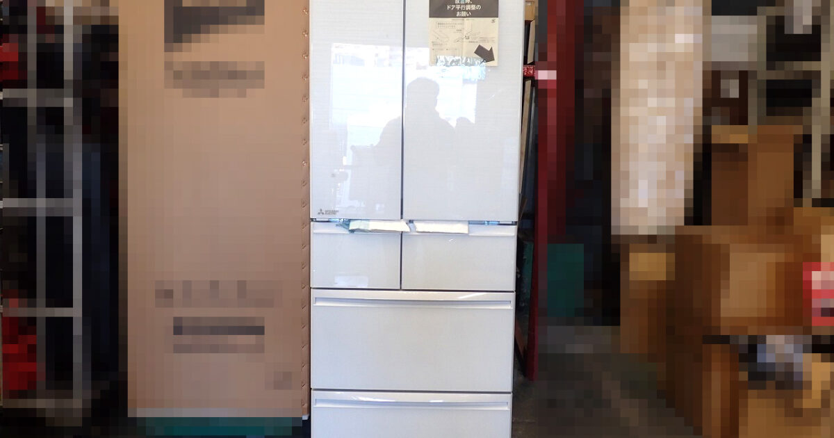 冷凍冷蔵庫 MITSUBISHI MR-GW52TJ-W 三菱電機 置けるスマート大容量 517L 6ドア W65cm フレンチドア 自動製氷 ホワイト
