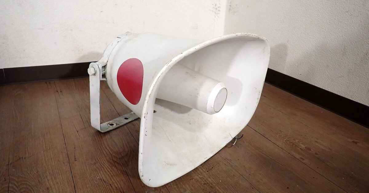 ホーンスピーカー TOA SC-730 トーア 車載用 トランペットスピーカー 30W 16Ω 拡声器 街宣 選挙用 オーディオ機器 音響 ホワイト
