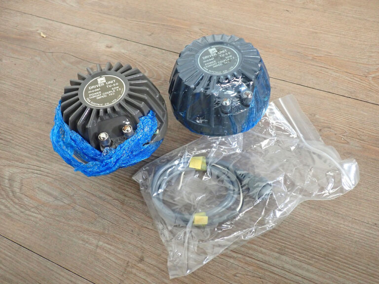 ホーンスピーカー用 ドライバーユニット TOA TU-50 トーア 2個セット ペア DRIVER UNIT 50W 16Ω 拡声器