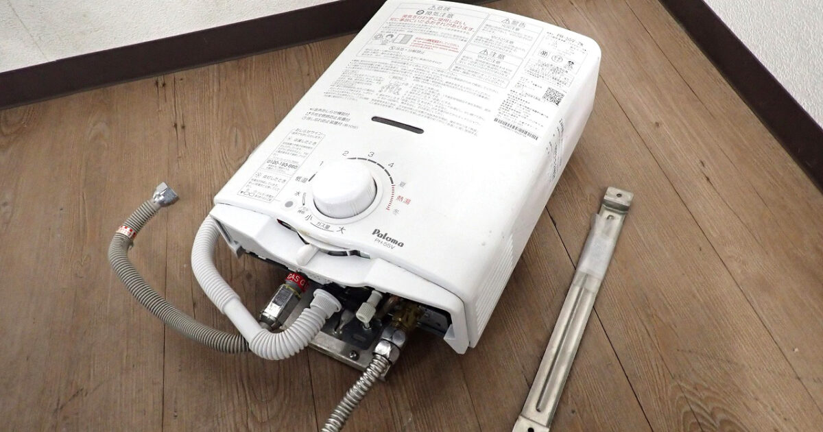ガス瞬間湯沸かし器 Paloma PH-55V-2K パロマ 12A 13A 都市ガス用 給湯器 元止め式 不完全燃焼防止装置付 小型 ホワイト 家庭用 家電