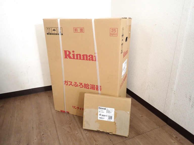ガスふろ給湯器 Rinnai RUF-A2405SAU MBC-240VC リンナイ 24号 都市ガス用 オート 自動湯はり 追い焚き PS扉内 上方排気型 リモコン付