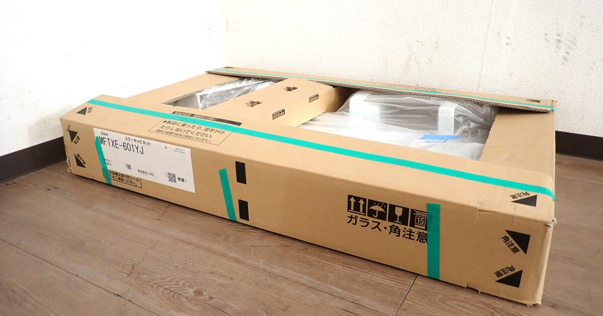 ミラーキャビネット LIXIL MFTXE-601YJ リクシル oft オフト W600mm 全高1800mm用 1面鏡 電球形 LED照明 洗面化粧台 ドレッサー
