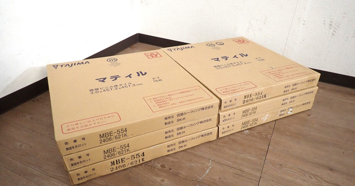 フロアタイル TAJIMA MBE-554 田島ルーフィング マティル シエナ 457.2×457.2mm 15枚入 6セット 12.15畳 グレー 石目柄 床材