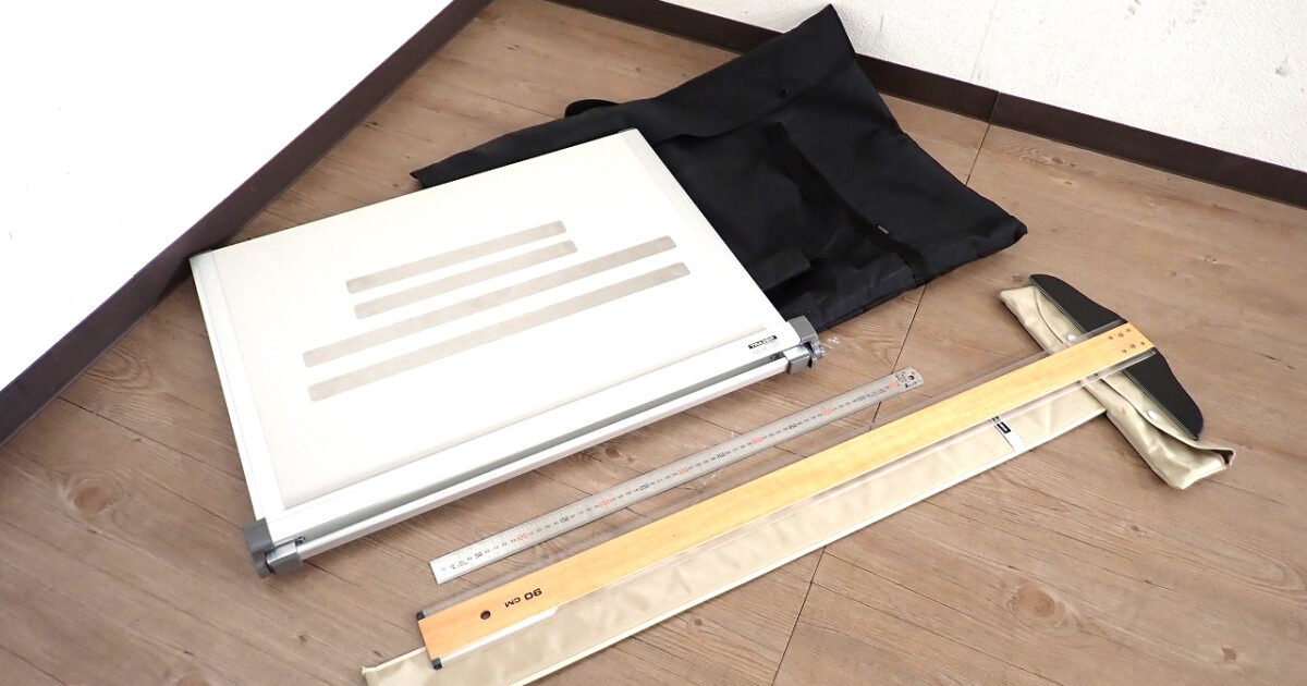 マグネット製図板 KOKUYO TR-HHEF11 コクヨ トレイザー 平行定規 A2 バッグ・T定規付き 建築設計 製版台 製版用品 文具用品 建築士