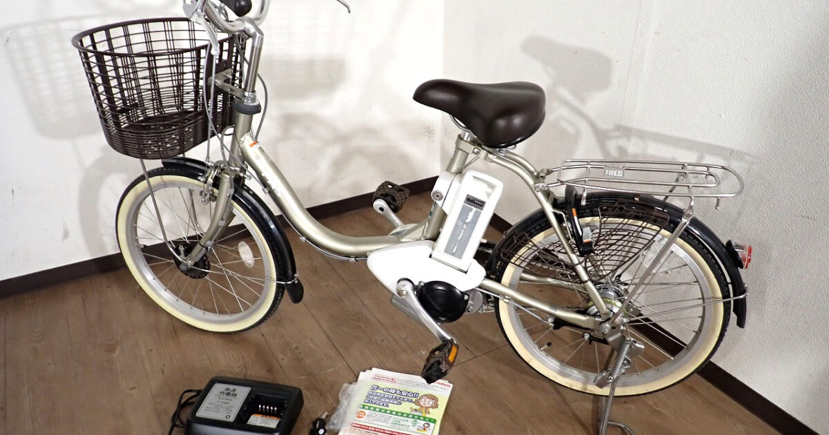 電動アシスト自転車 YAMAHA pm20c ヤマハ PAS コンパクト 20型 内装3段変速 長押し4 充電器 バッテリー シャンパンゴールド