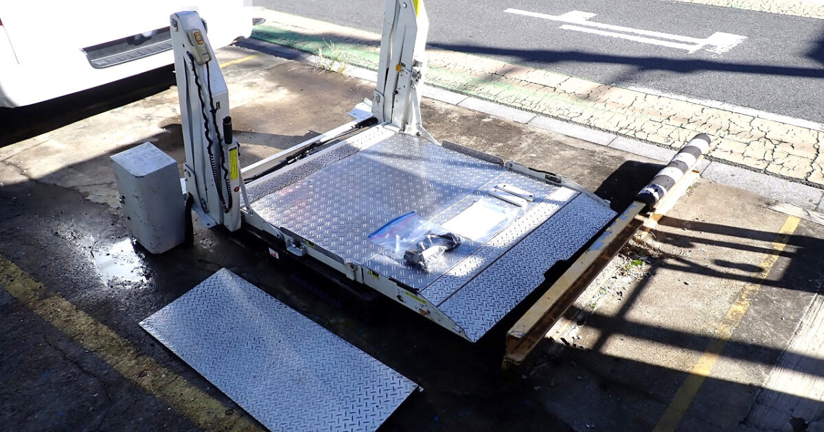 内装リフト WAKO SKY30-ST 和光工業 SKY Series カーゴリフト 最大350kg パワーゲート 200系ハイエース