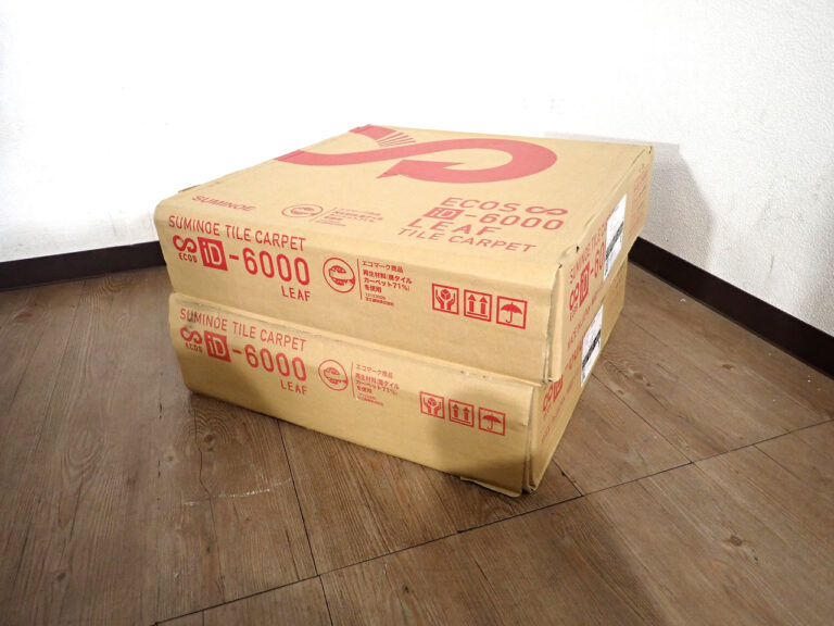タイルカーペット SUMINOE iD-6000 スミノエ 500mm×500mm 20枚入 2セット 6.47畳 ハイ＆ローループ iD-6708 グレー 床材 DIY