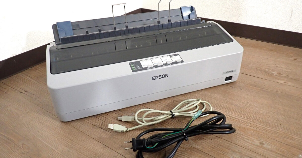 ドットインパクトプリンタ EPSON VP-D1300 エプソン 136桁 13.6インチ A3ノビ ラウンド型 ネットワーク モノクロ 複写伝票 オフィス