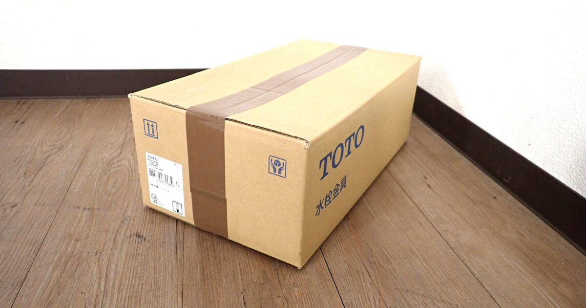 水栓 TOTO T336DR トートー 熱湯用 まぜーる シングルレバー 混合栓 先止め式 台付 飲料熱湯用 電気温水器用 湯側角度規制 電温 キッチン