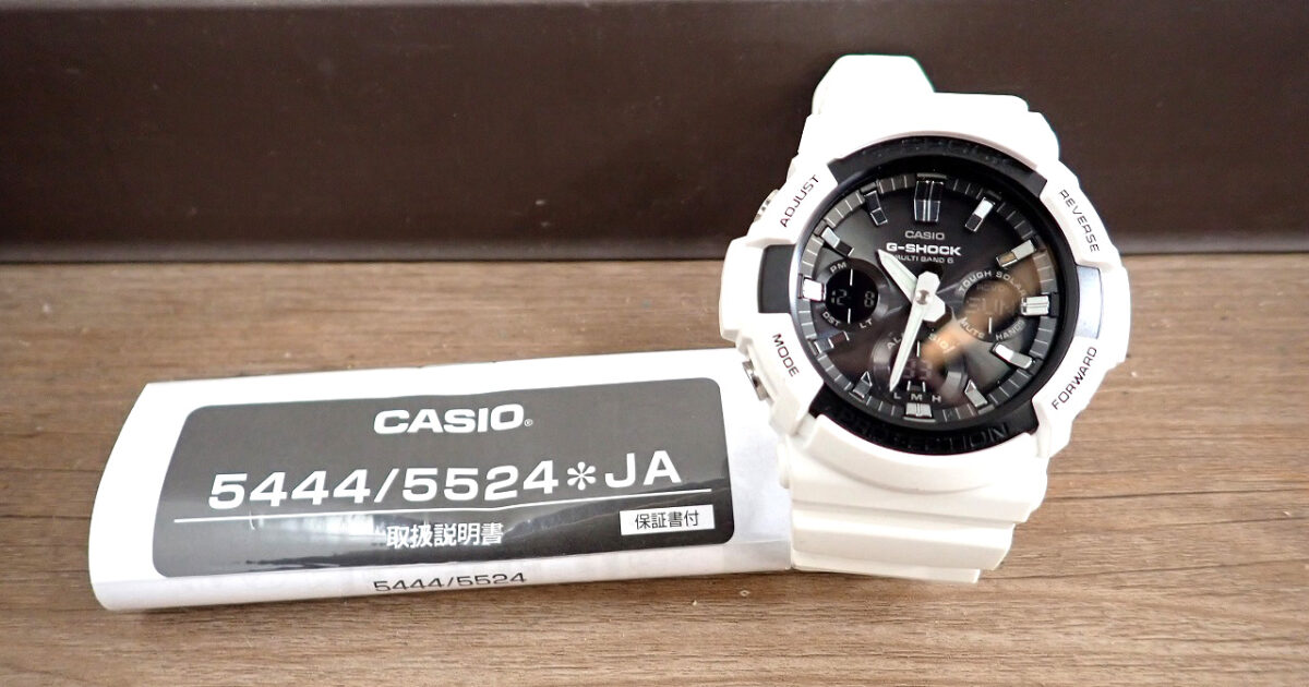 G-SHOCK 腕時計 CASIO GAW-100B-7AJF カシオ ジーショック ビッグケース 電波ソーラー 防水 メンズ アナデジ ホワイト ブラック