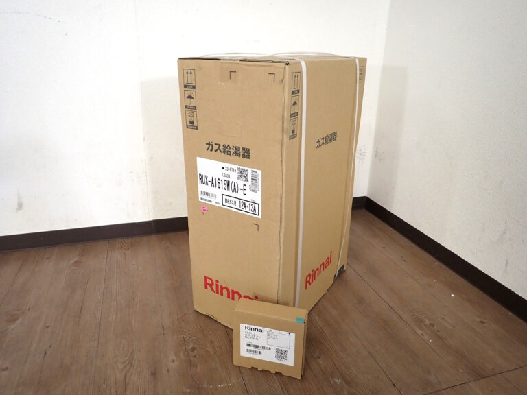 ガス給湯器 Rinnai RUX-A1615(A)-E MC-135(A) リンナイ 屋外壁掛・PS設置型 16号 都市ガス用 12A 13A 台所リモコン付 ベランダ