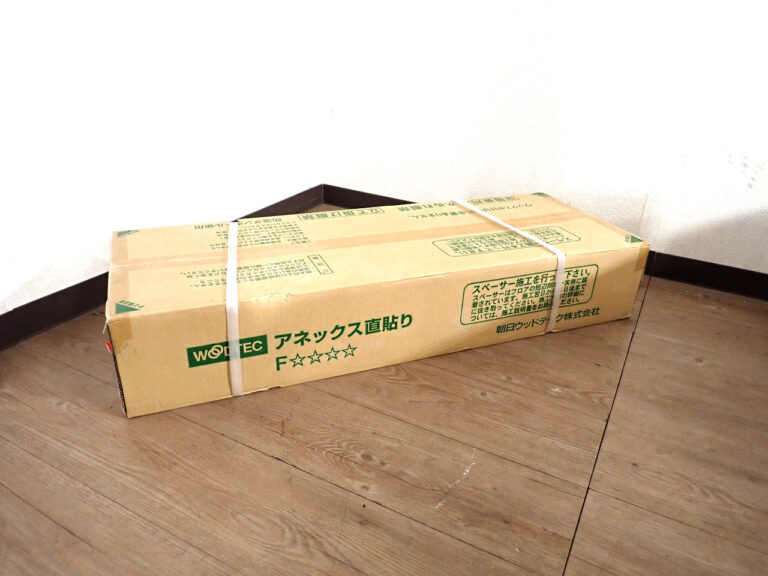 フローリング WOODTEC HRTS521L4KS ウッドテック アネックス 直貼り 909×145mm 24枚入 2.05畳 木目 オーク柄 ブラウン 床材