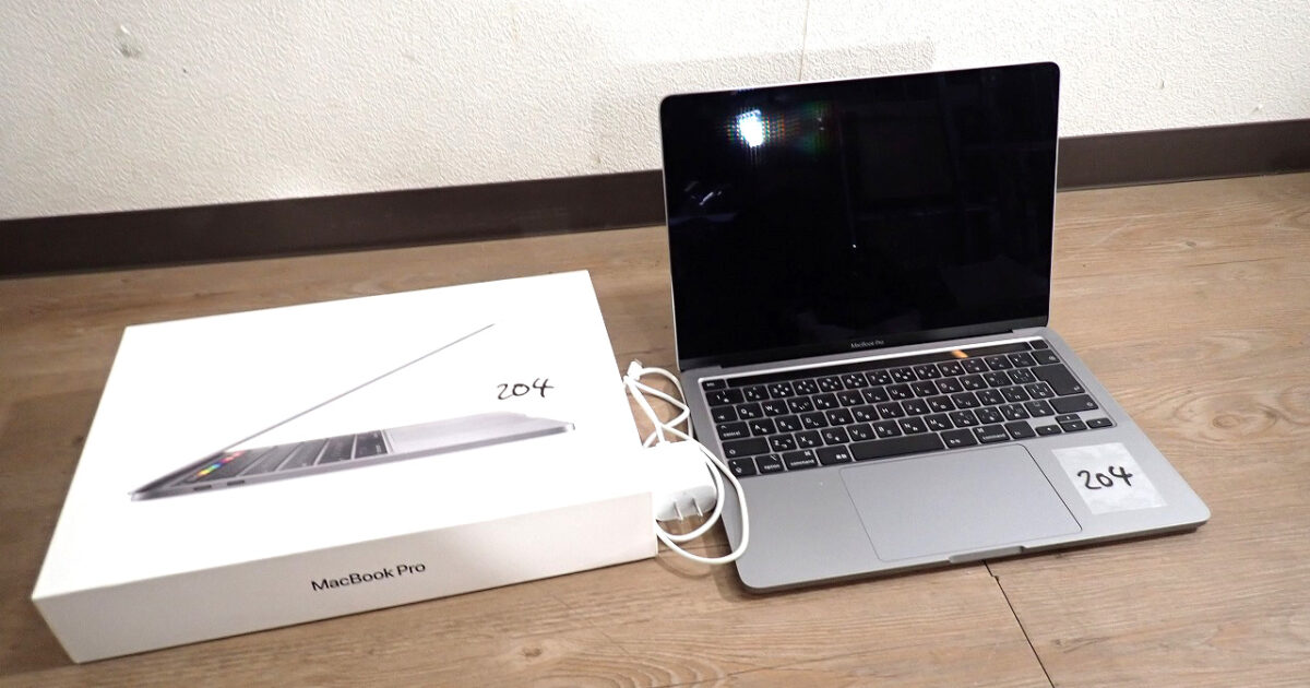 MacBook Pro Apple MXK32J/A アップル Retinaディスプレイ 第8世代 Core i5 1.4GHz 8GB 256GB 13.3型 スペースグレイ ノートPC
