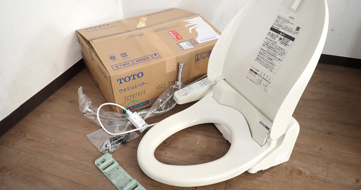 ウォシュレット TOTO TCF8FK55 トートー Kシリーズ 電気温水器 温水洗浄便座 100V 貯湯式 オートパワー脱臭 #SC1 パステルアイボリー