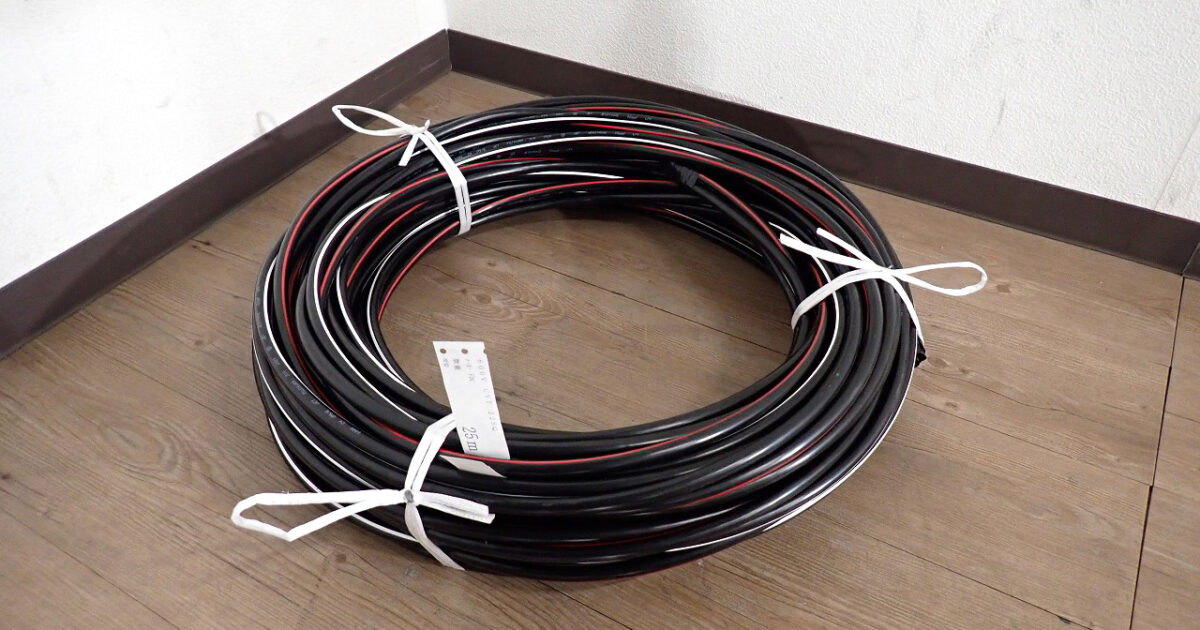 電力ケーブル FDC 600V CVT 22SQ フジクラ・ダイヤケーブル 25ｍ 3芯 トリプレックス形ケーブル 架橋ポリエチレン 絶縁ビニルシース