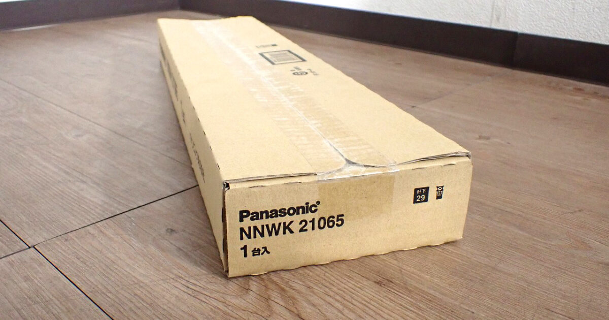 照明器具 Panasonic NNW2110ELZ NNWK21065 パナソニック 2台セット 20形 LED ライトバー 防湿 防雨 1600lm 電球色 3000K 天井直付型