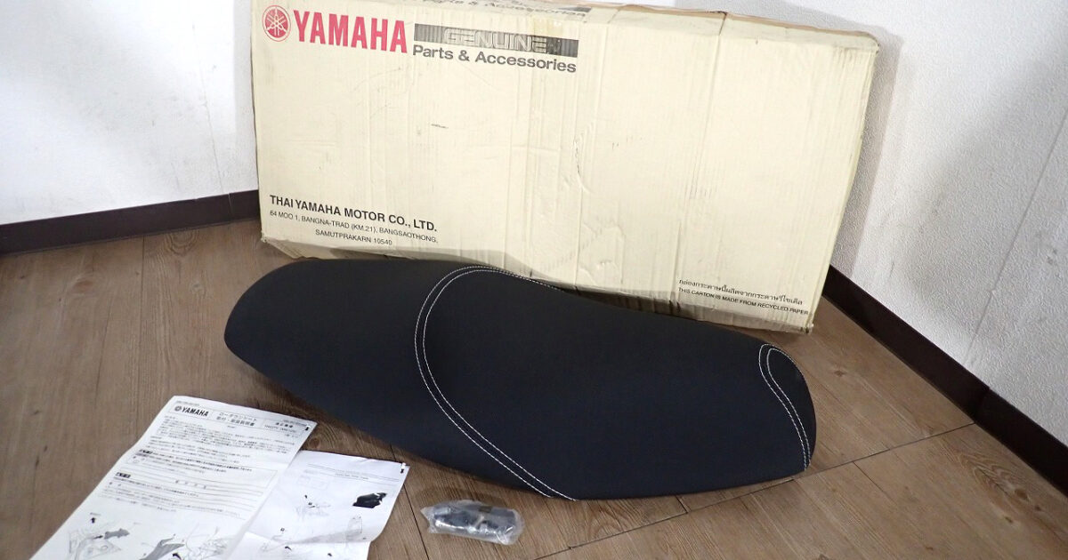 ローダウンシート YAMAHA Q5K-YSY-082-G03 ヤマハ ワイズギア バイク部品 パーツ アクセサリー ブラック 適応機種:TRICITY(MW125)