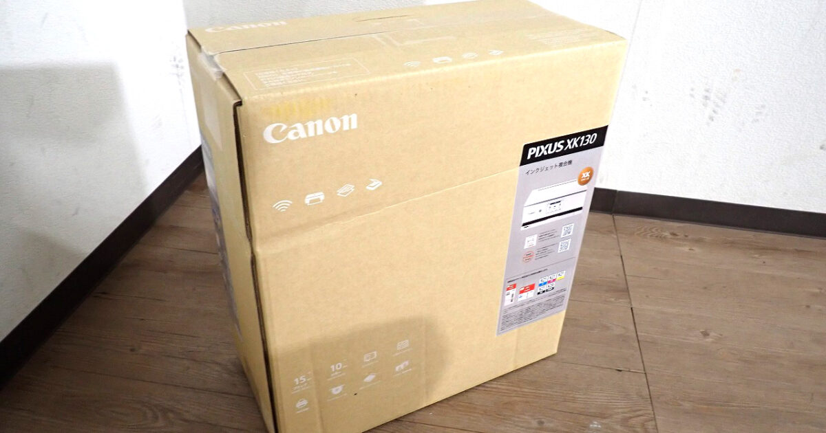 インクジェットプリンター CANON XK130 PIXUS キヤノン 複合機 プレミアムモデル A4 5色 自動両面印刷 コピー スマホ対応 ホワイト