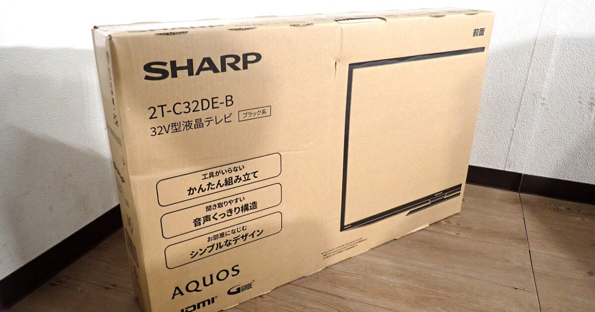 液晶テレビ SHARP 2T-C32DE-B シャープ AQUOS アクオス 32型 ハイビジョン 外付けHDD 裏番組録画 省エネ TV 本体 家電 ブラック