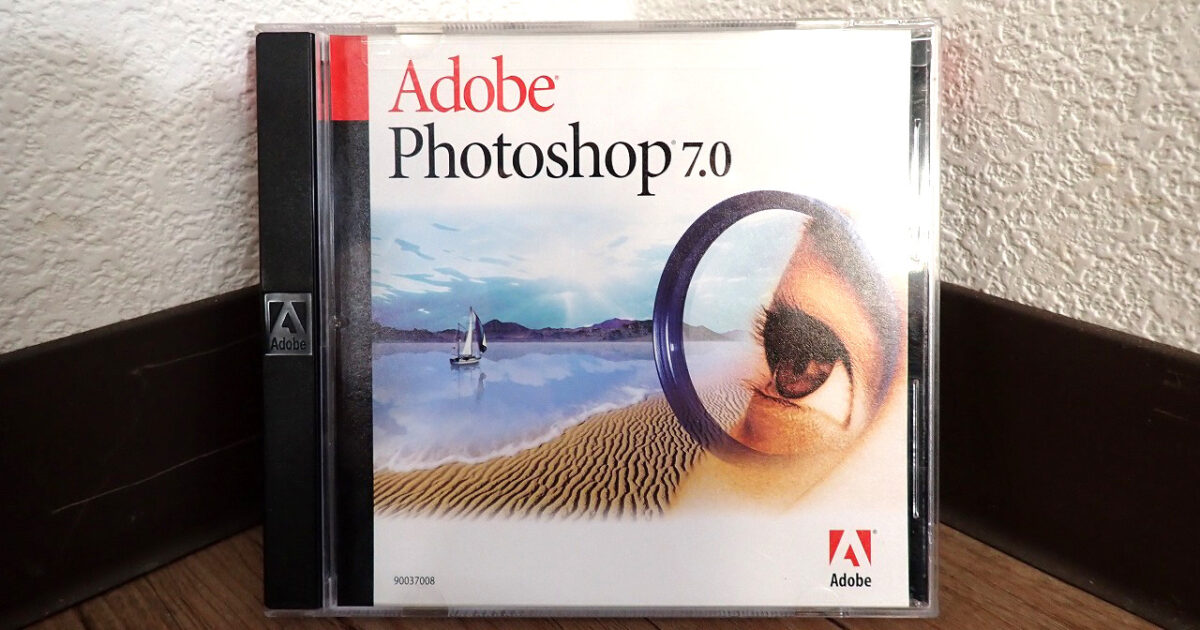 Adobe Photoshop 7.0 Adobe Photoshop 7.0 アドビ アップグレード版 Windows版 シリアルナンバー付き