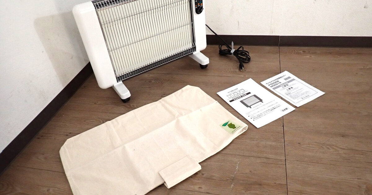 パネルヒーター MANKI サンラメラ 600W型 萬基商事 サンラメラヌーボー ニューセラミックヒーター 100V カバー付 暖房器 ホワイト