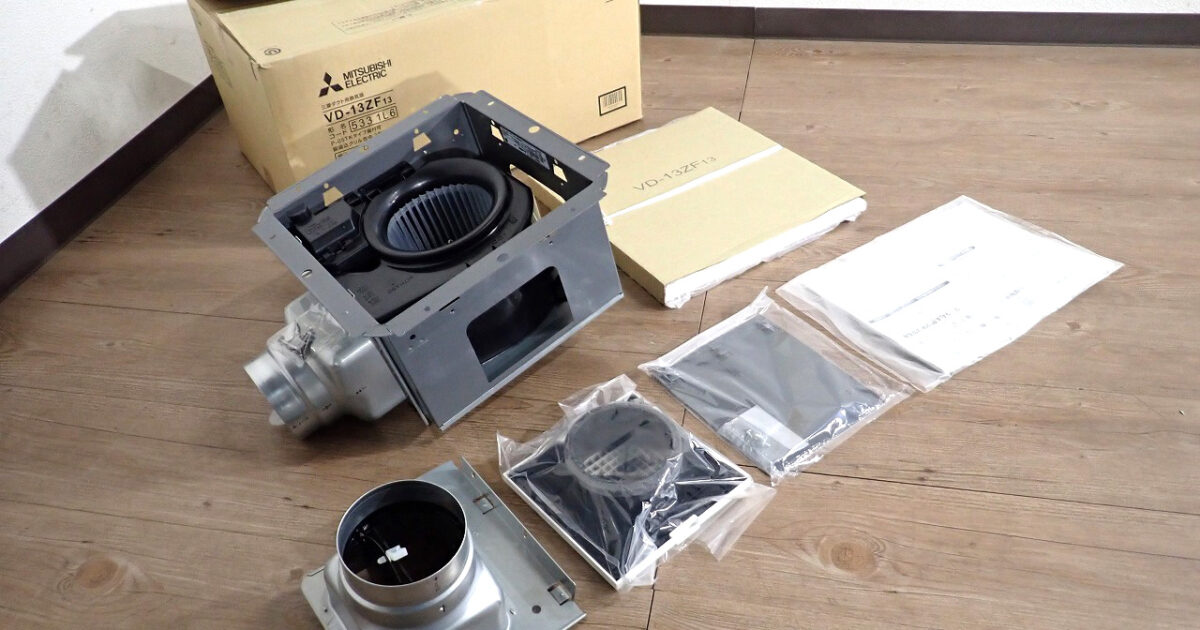 ダクト用換気扇 MITSUBISHI VD-13ZF13 三菱電機 天井埋込形 サニタリー用 2室換気 φ100mm シロッコファン 低騒音 浴室 トイレ 洗面所