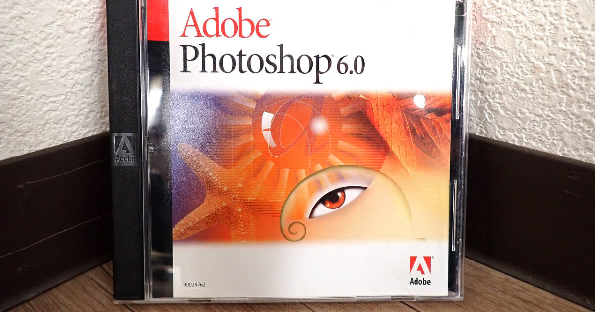 Adobe Photoshop 6.0 Adobe Photoshop 6.0 アドビ アップグレード版 Windows版 日本語 シリアルナンバー付き フォトショップ