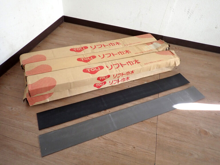 ソフト巾木 TOLI 100 東リ 100×909mm 25枚入 6ケースセット カラー巾木 抗菌 グレー DIY リフォーム