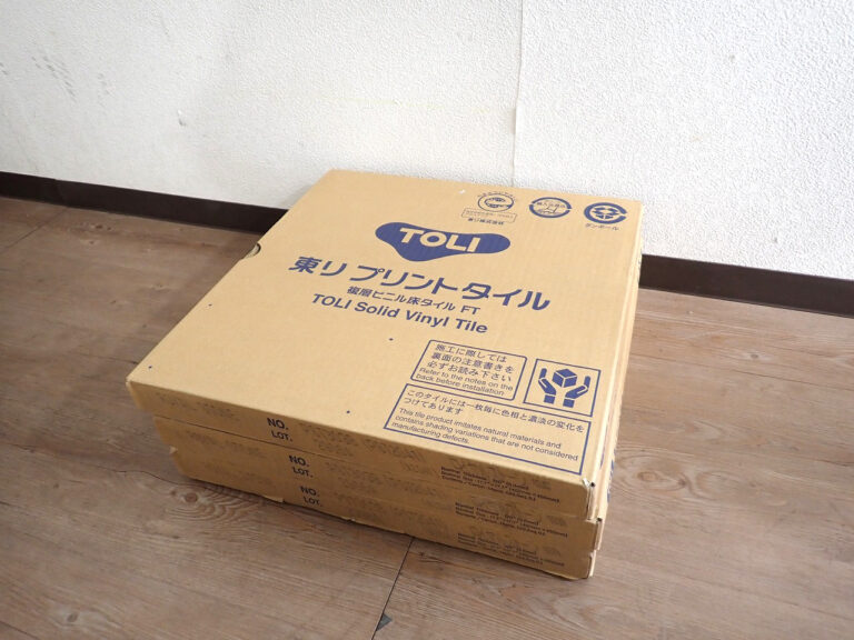 フロアタイル TOLI PST3038 PST2041 東リ プリントタイル 450×450mm 14枚入 3ケース 5.49畳 ロイヤルストーン グレー 石目