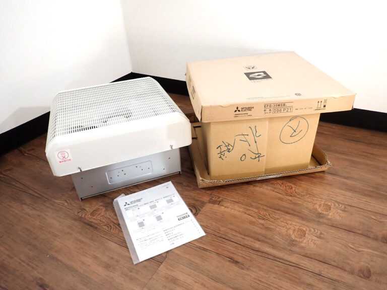 有圧換気扇 MITSUBISHI EFG-35MSB2 三菱電機 100V メッシュタイプ 排気 大風量 低騒音 高所取付用 産業用 換気送風機 ホワイト 業務用