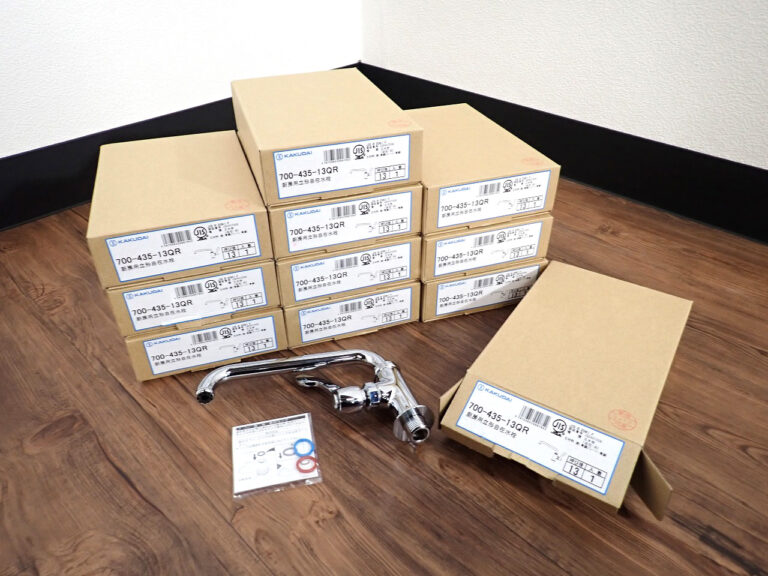 厨房用立形自在水栓 KAKUDAI 700-435-13QR カクダイ 11個セット 呼び径 13mm 一般地・寒冷地共用 立水栓 キッチン 蛇口 金具 業務用