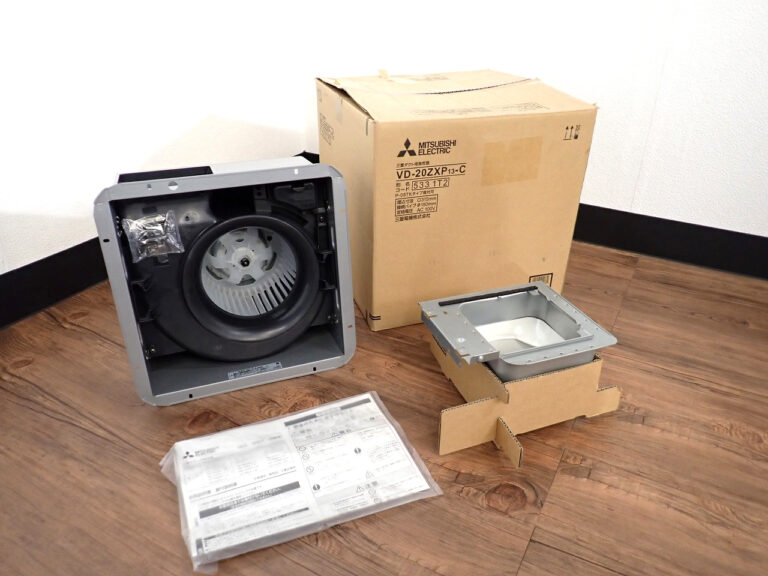 換気扇 MITSUBISHI VD-20ZXP13-C 三菱電機 ロスナイ 100V ダクト用 天井埋込形 低騒音形 インテリア格子タイプ 大風量 居間 店舗
