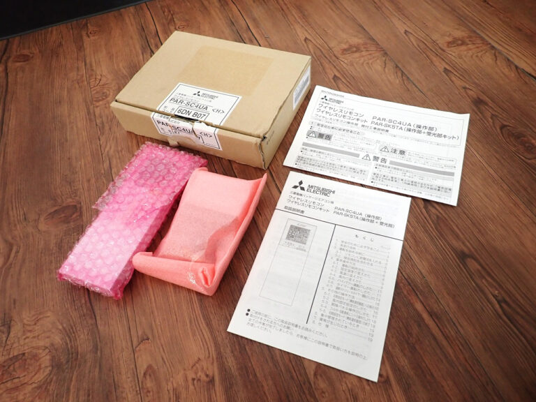リモコン MITSUBISHI PAR-SC4UA 三菱電機 Mr.SLIM 店舗・事務所用 パッケージエアコン ワイヤレスリモコン 操作部