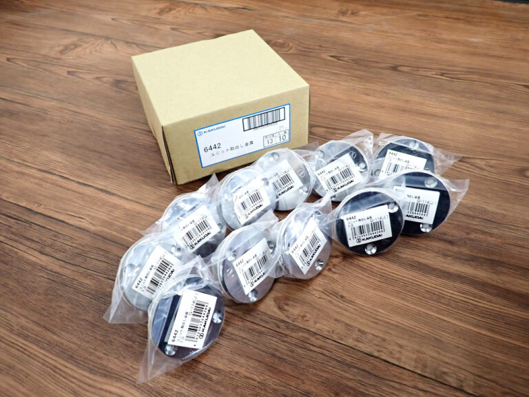 水栓金具 KAKUDAI 6442 カクダイ 11個セット ユニット取出し金具 13 六角対辺 12.5mm 黄銅 配管継手 部品